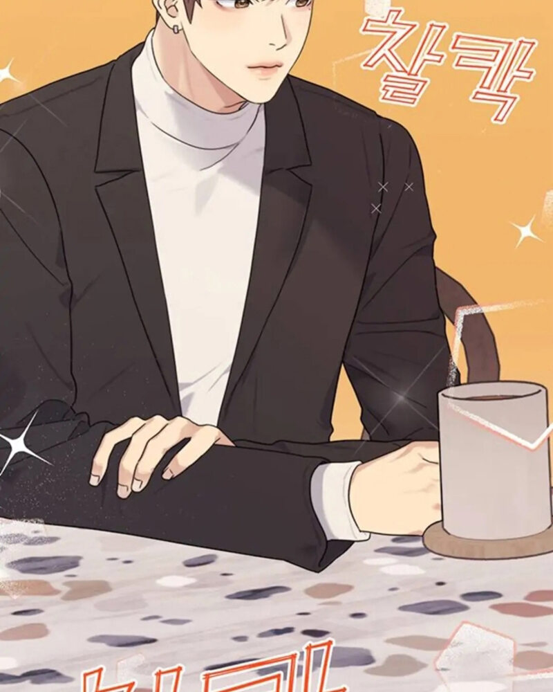 Rompe parejas Capítulo 1 - Página 113