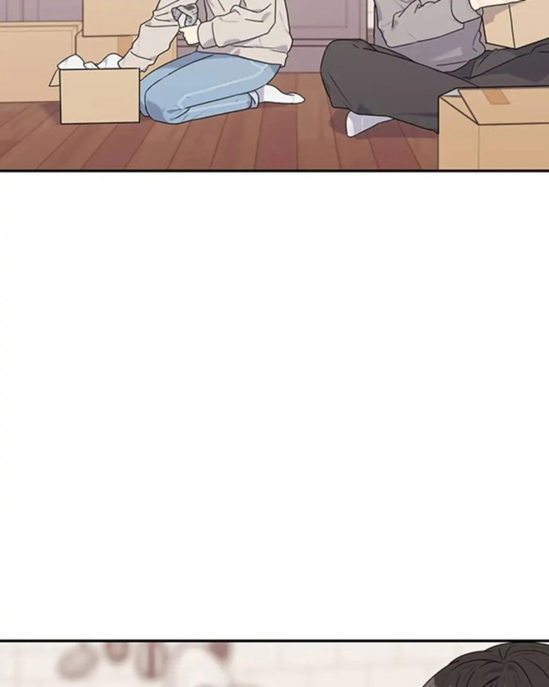 Rompe parejas Capítulo 1 - Página 132