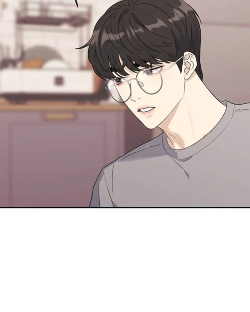 Rompe parejas Capítulo 1 - Página 150