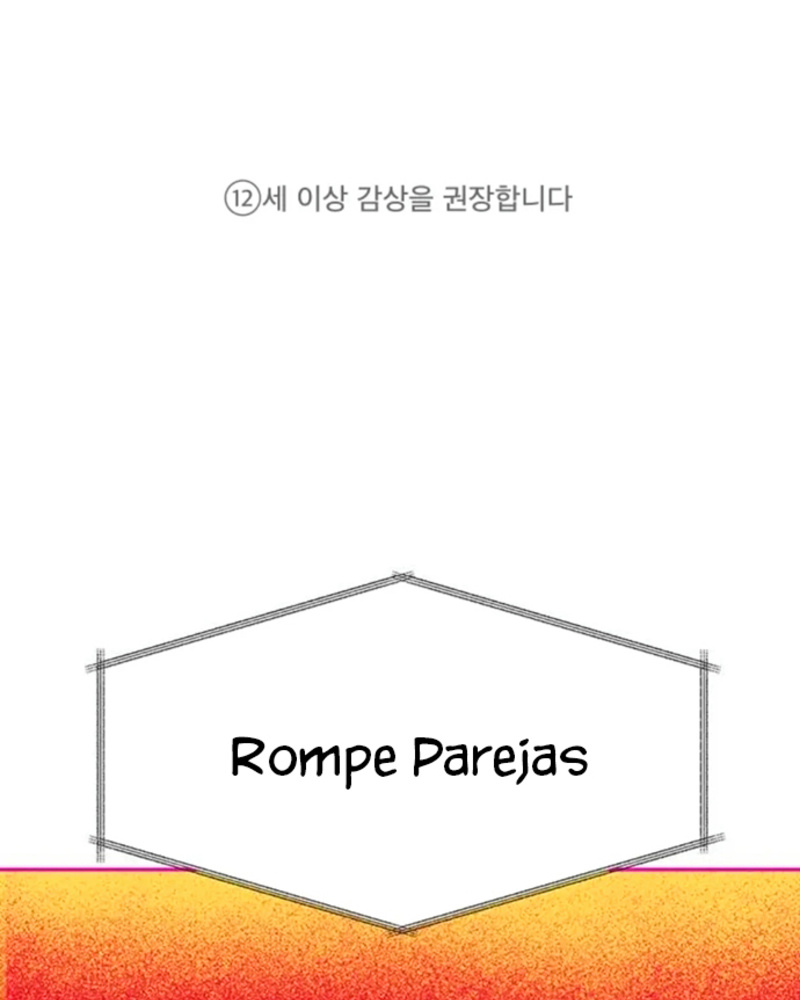 Rompe parejas Capítulo 1 - Página 2