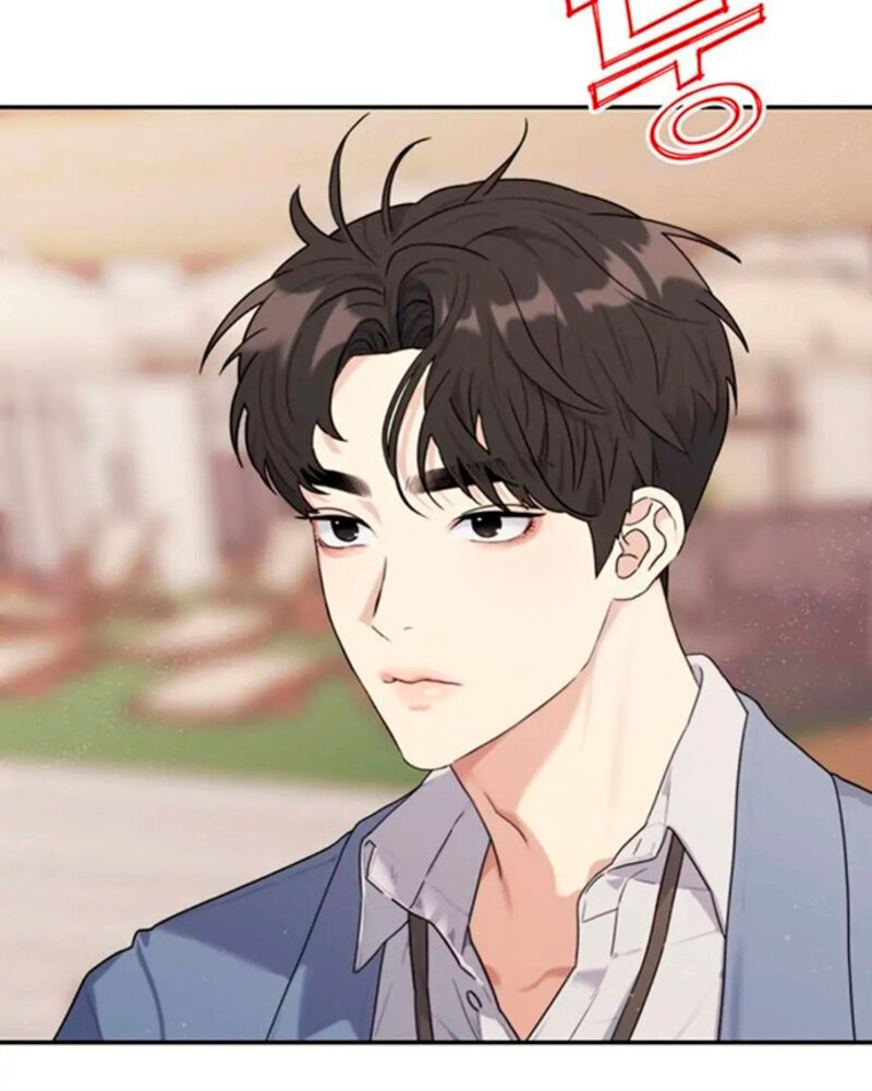 Rompe parejas Capítulo 1 - Página 21