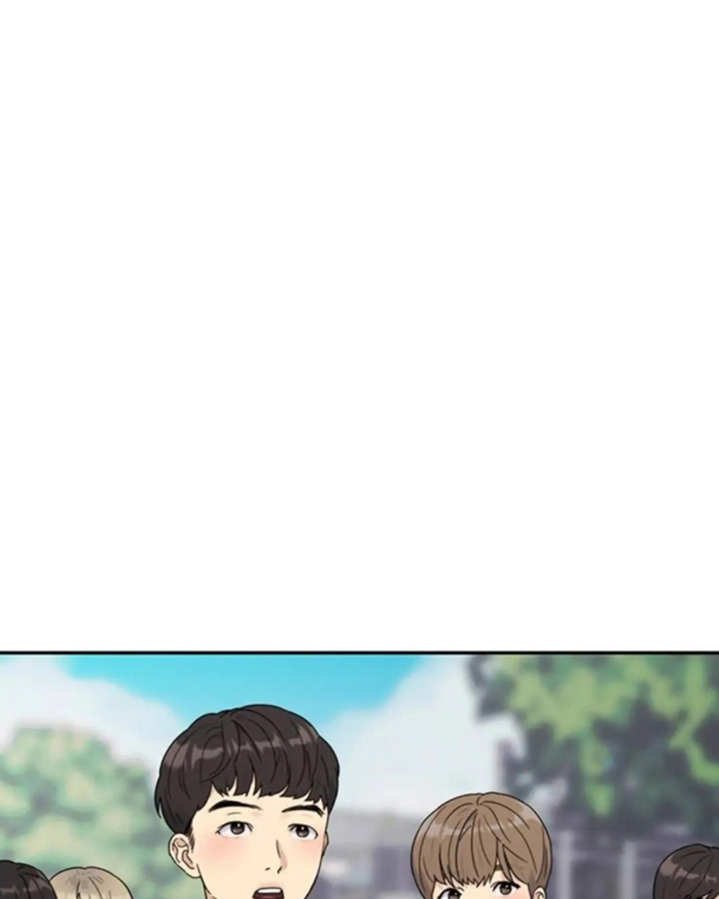 Rompe parejas Capítulo 1 - Página 38