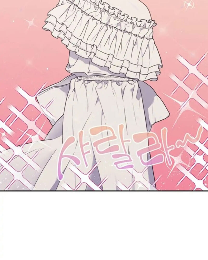 Rompe parejas Capítulo 1 - Página 60