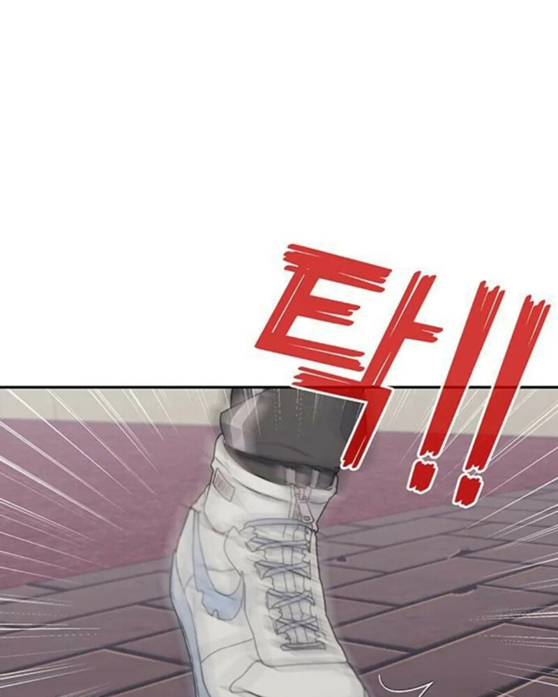 Rompe parejas Capítulo 1 - Página 68