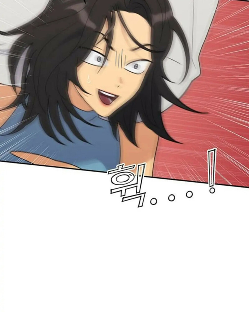 Rompe parejas Capítulo 1 - Página 70