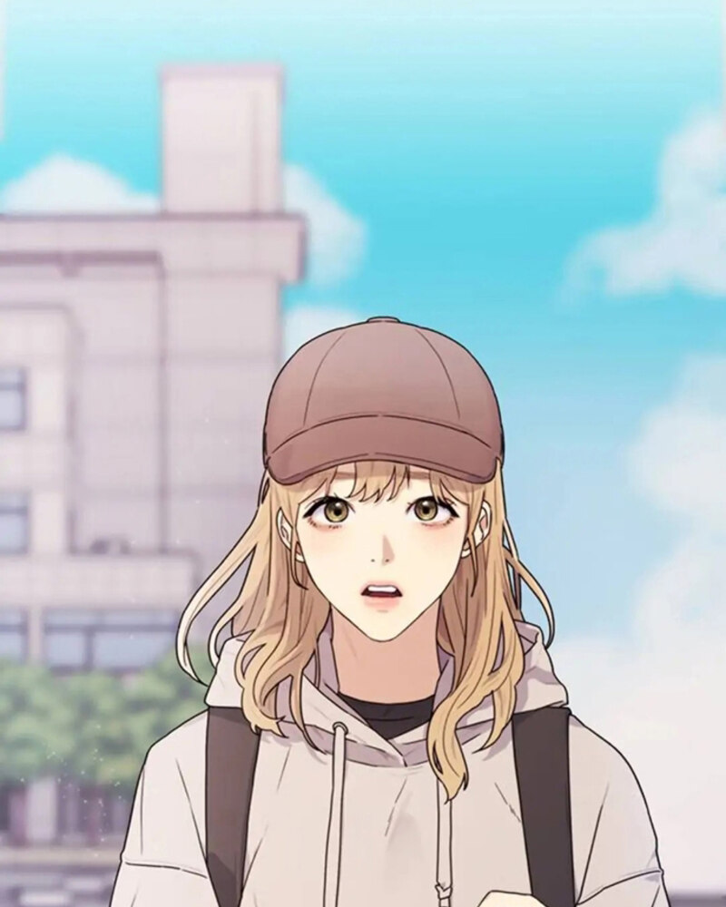 Rompe parejas Capítulo 1 - Página 77