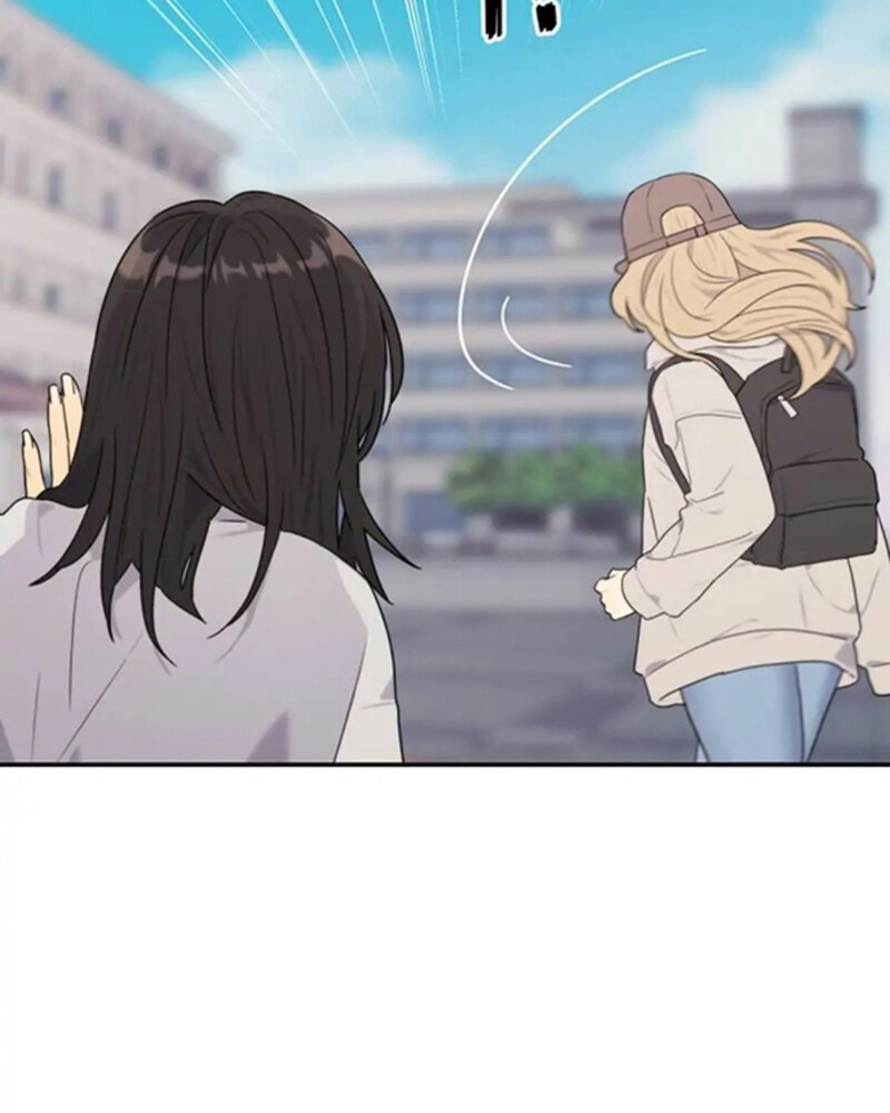 Rompe parejas Capítulo 1 - Página 84