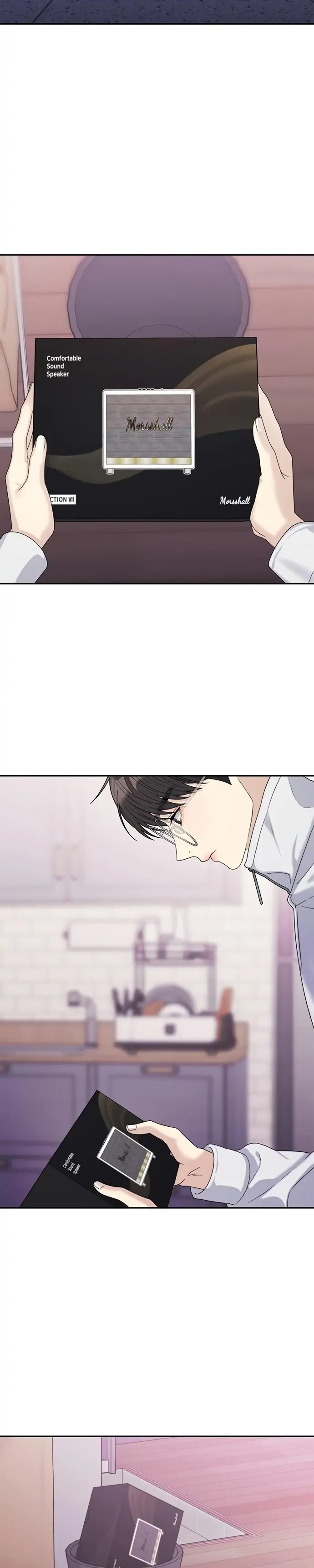 Rompe parejas Capítulo 10 - Página 12