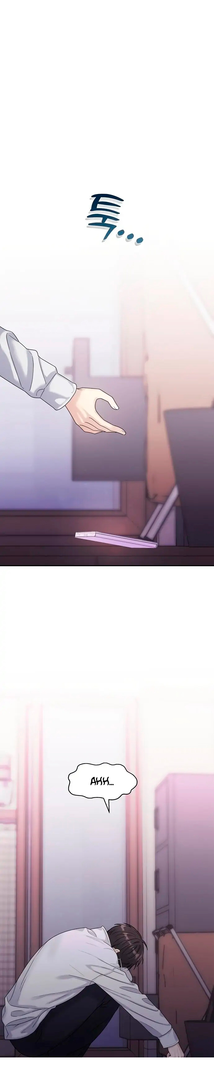 Rompe parejas Capítulo 10 - Página 15