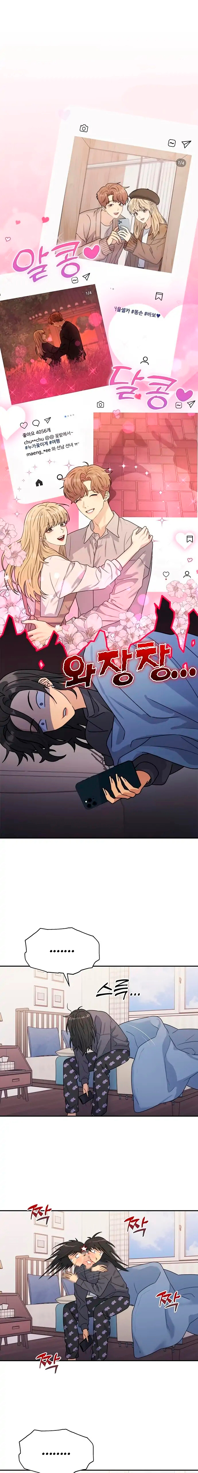 Rompe parejas Capítulo 10 - Página 20