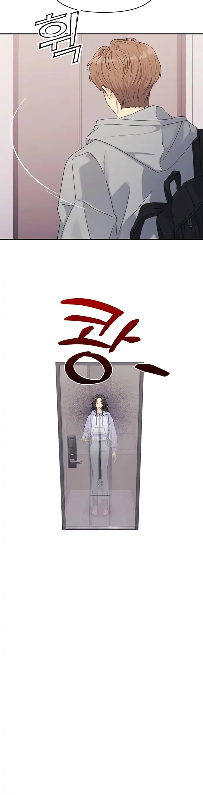 Rompe parejas Capítulo 10 - Página 4