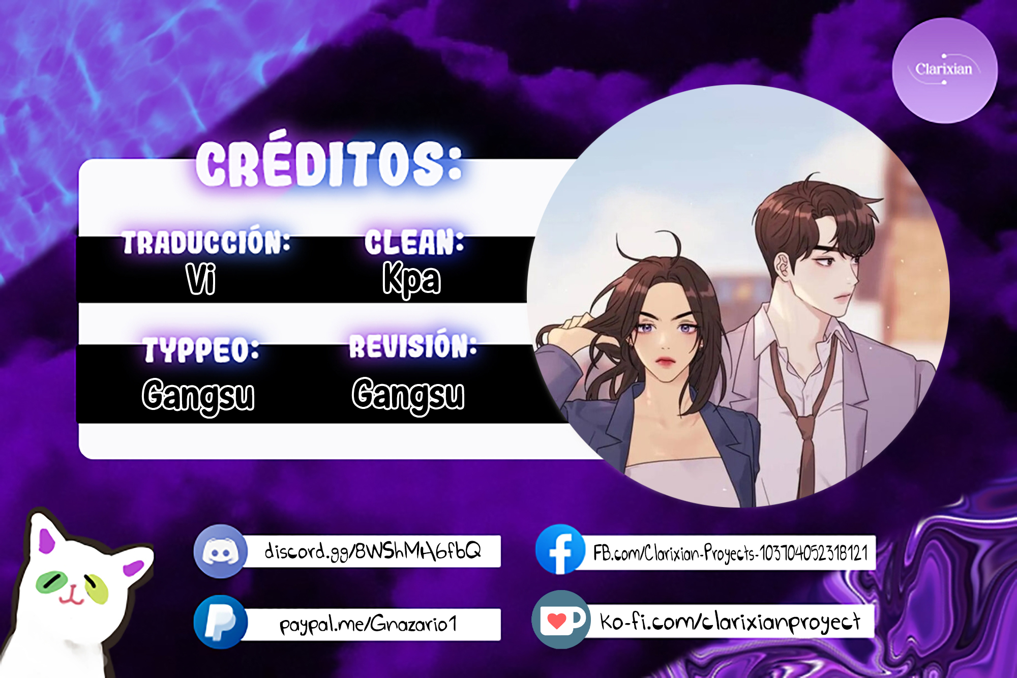 Rompe parejas Capítulo 12 - Página 1