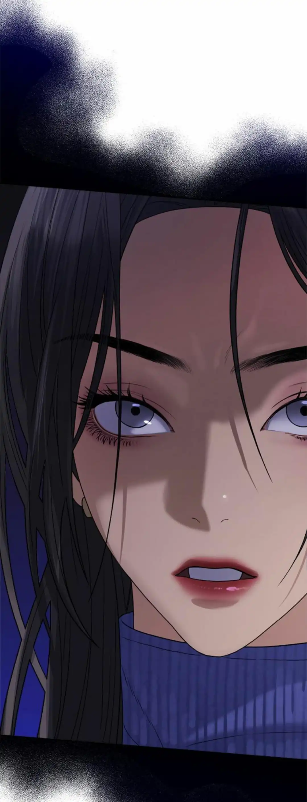 Rompe parejas Capítulo 18 - Página 5