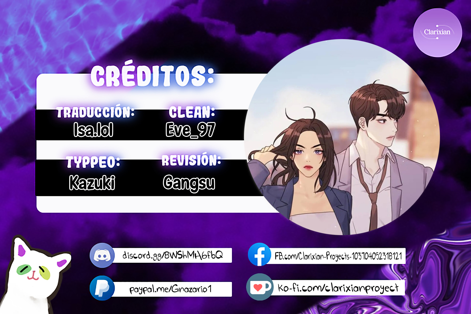 Rompe parejas Capítulo 2 - Página 1