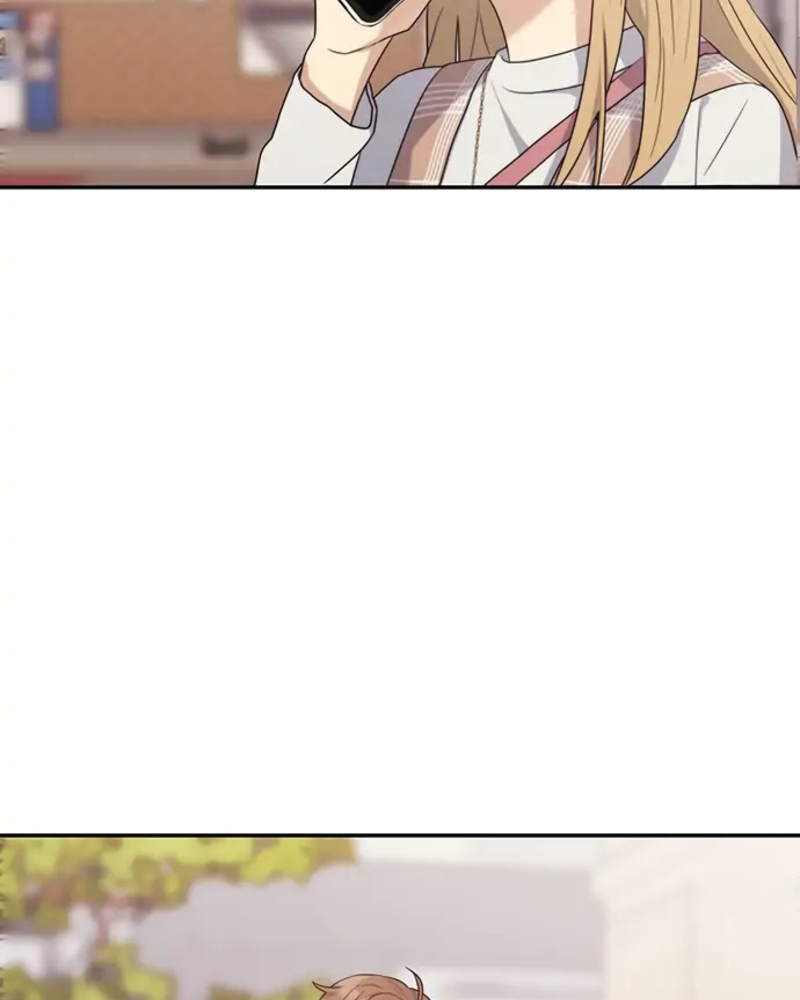 Rompe parejas Capítulo 2 - Página 116