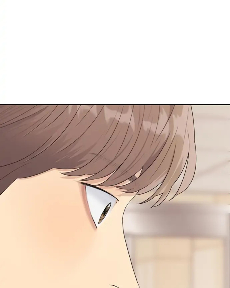 Rompe parejas Capítulo 2 - Página 123