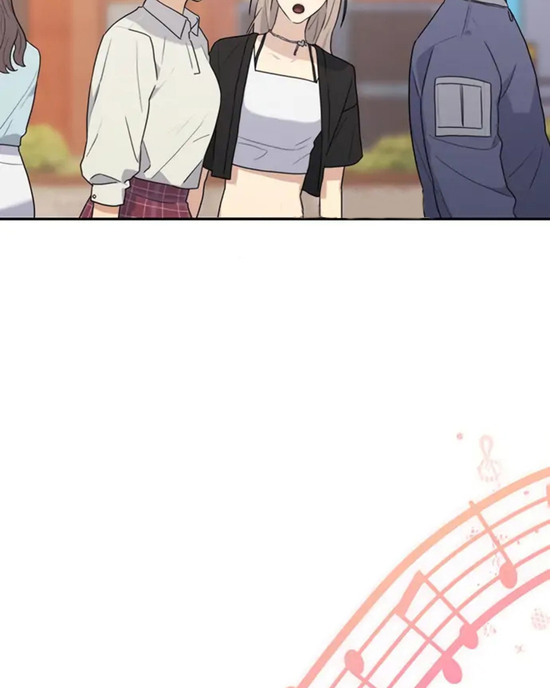 Rompe parejas Capítulo 2 - Página 20