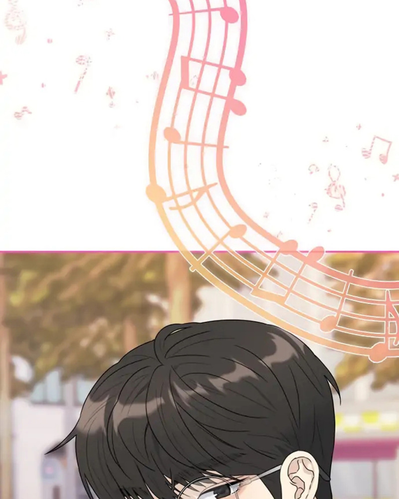 Rompe parejas Capítulo 2 - Página 24