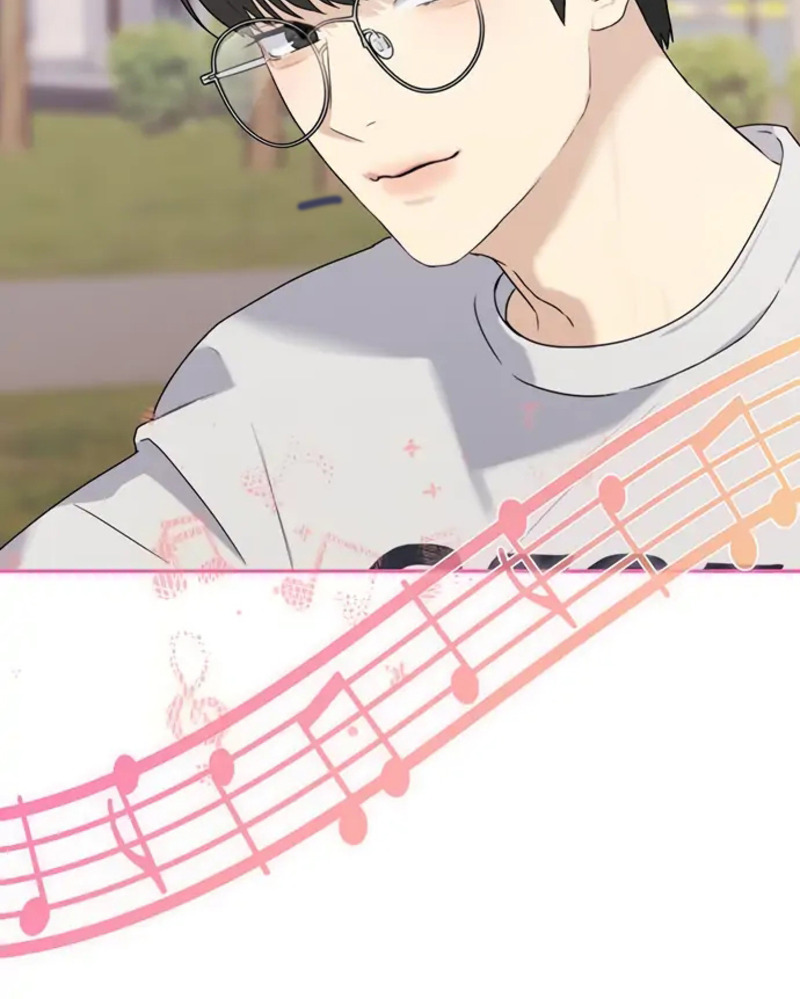 Rompe parejas Capítulo 2 - Página 25