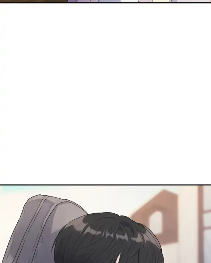 Rompe parejas Capítulo 2 - Página 49