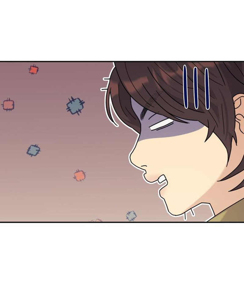 Rompe parejas Capítulo 3 - Página 114