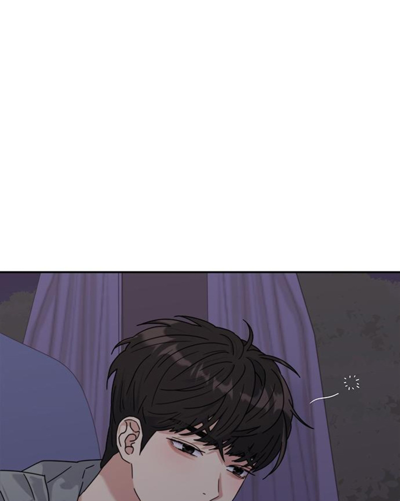 Rompe parejas Capítulo 3 - Página 143