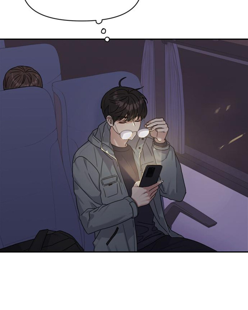 Rompe parejas Capítulo 3 - Página 145