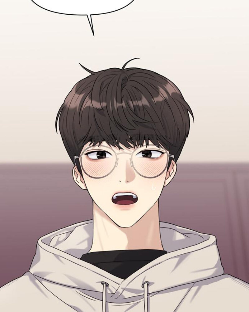 Rompe parejas Capítulo 3 - Página 17