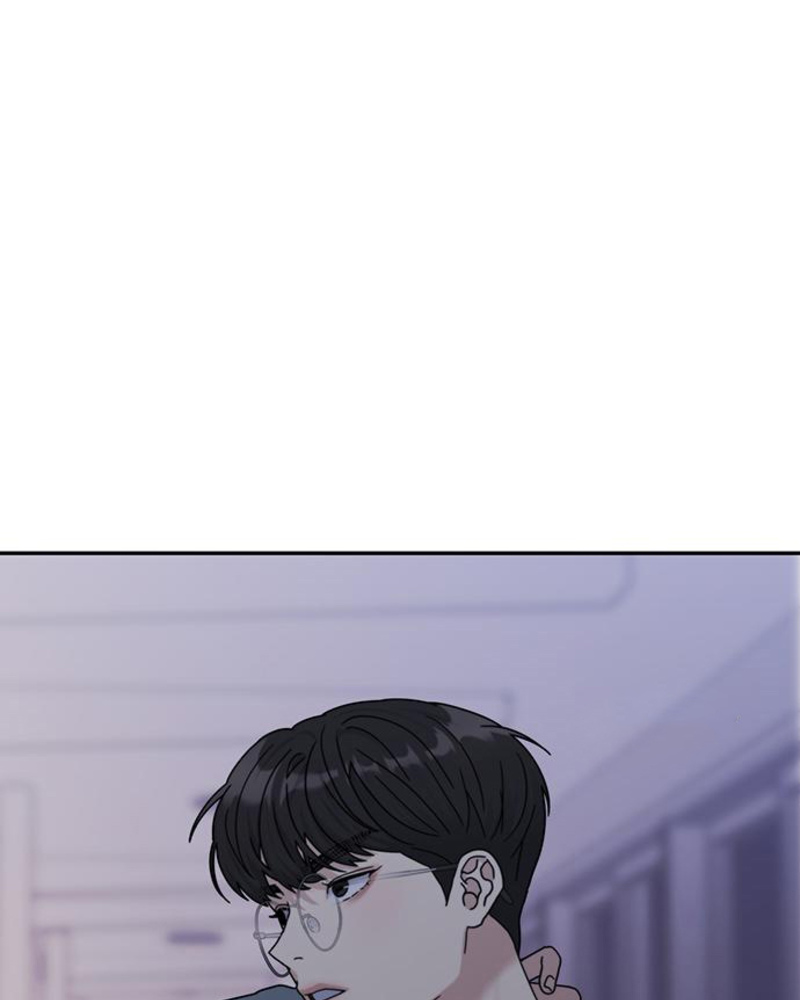 Rompe parejas Capítulo 3 - Página 181