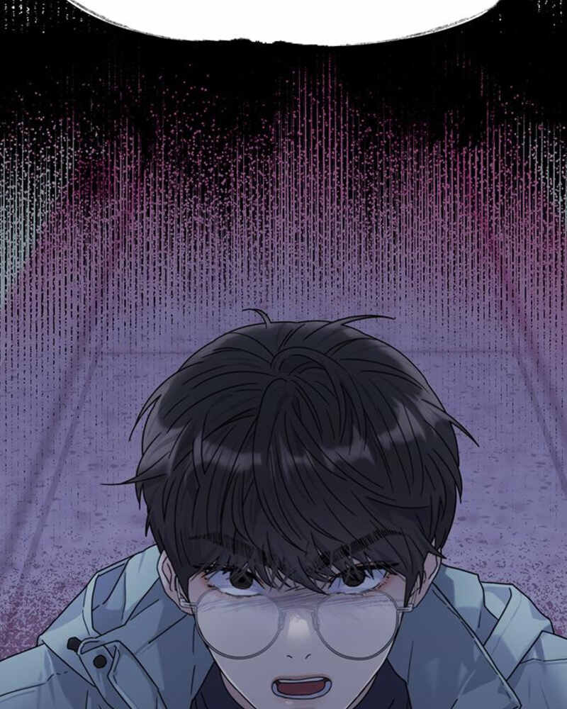 Rompe parejas Capítulo 3 - Página 201