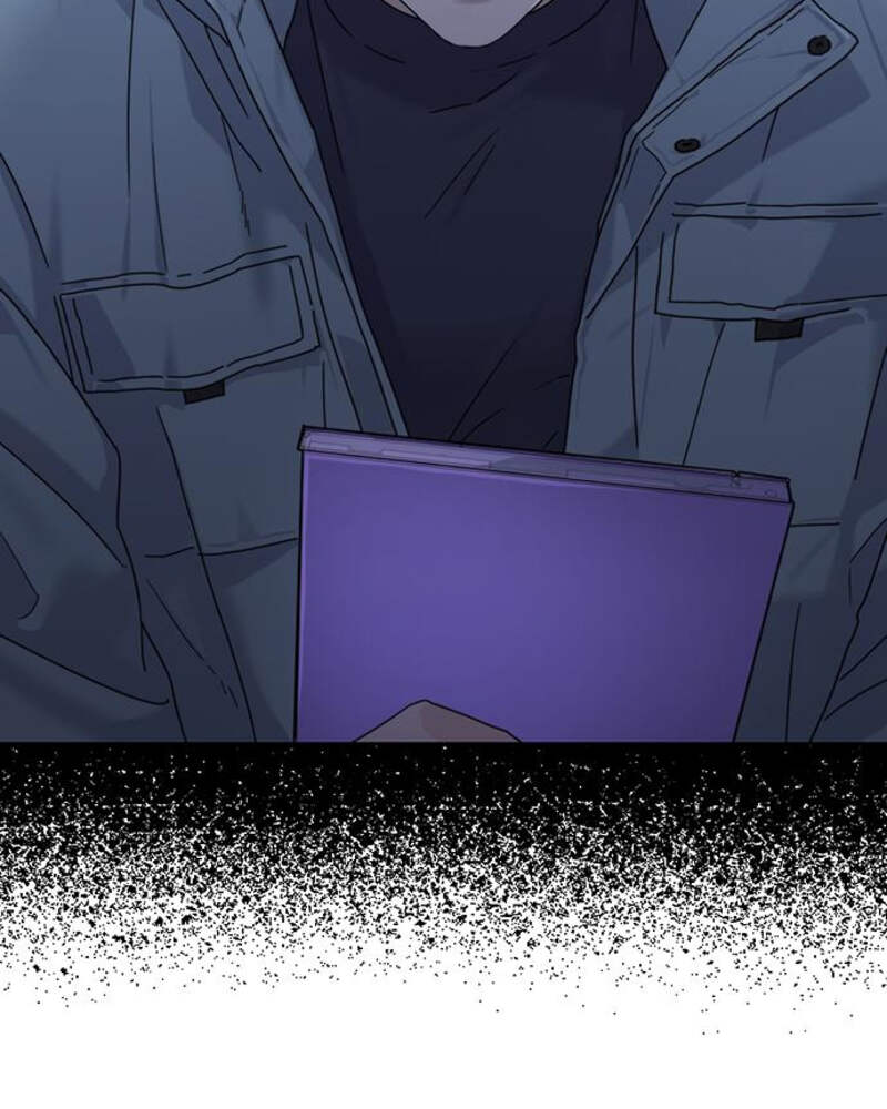 Rompe parejas Capítulo 3 - Página 202