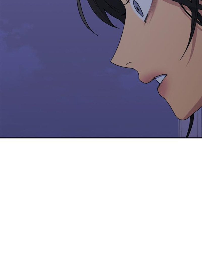 Rompe parejas Capítulo 3 - Página 204