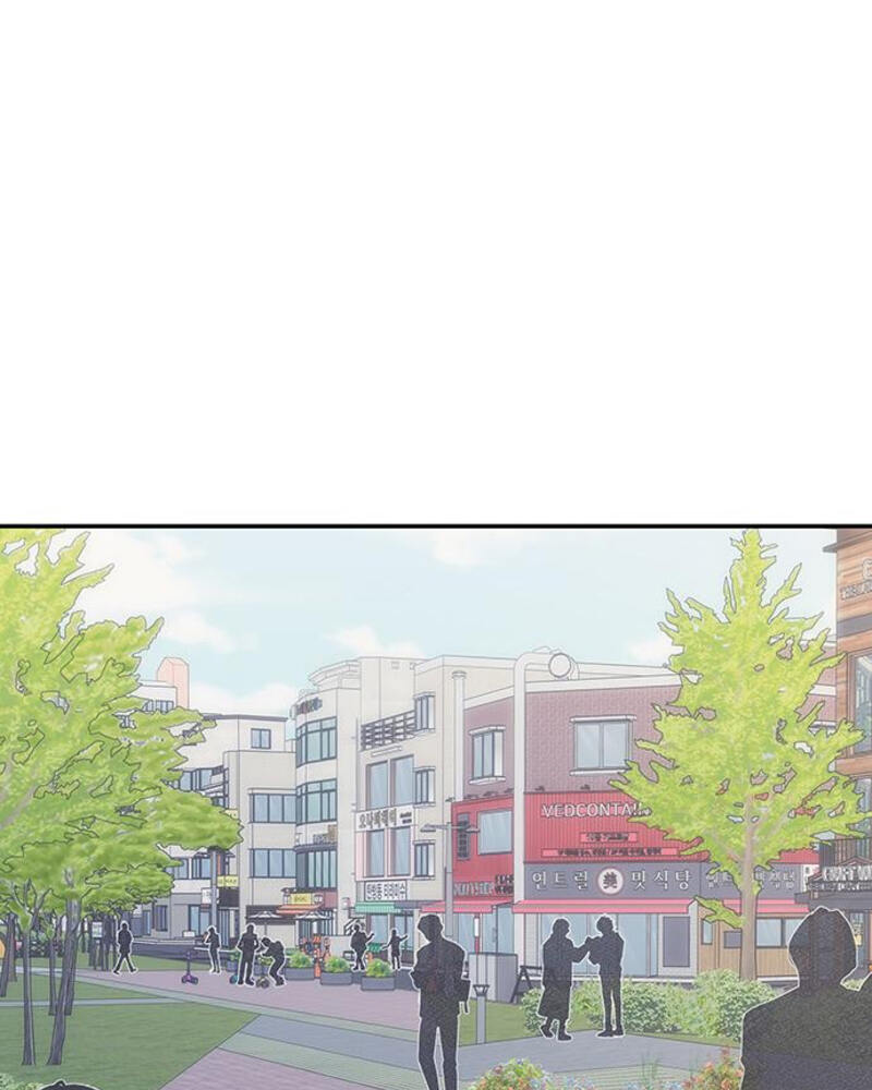 Rompe parejas Capítulo 3 - Página 28