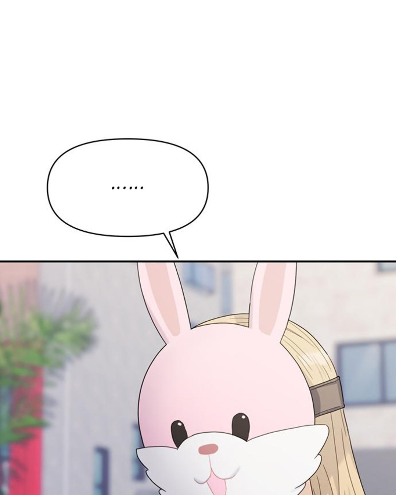 Rompe parejas Capítulo 3 - Página 34