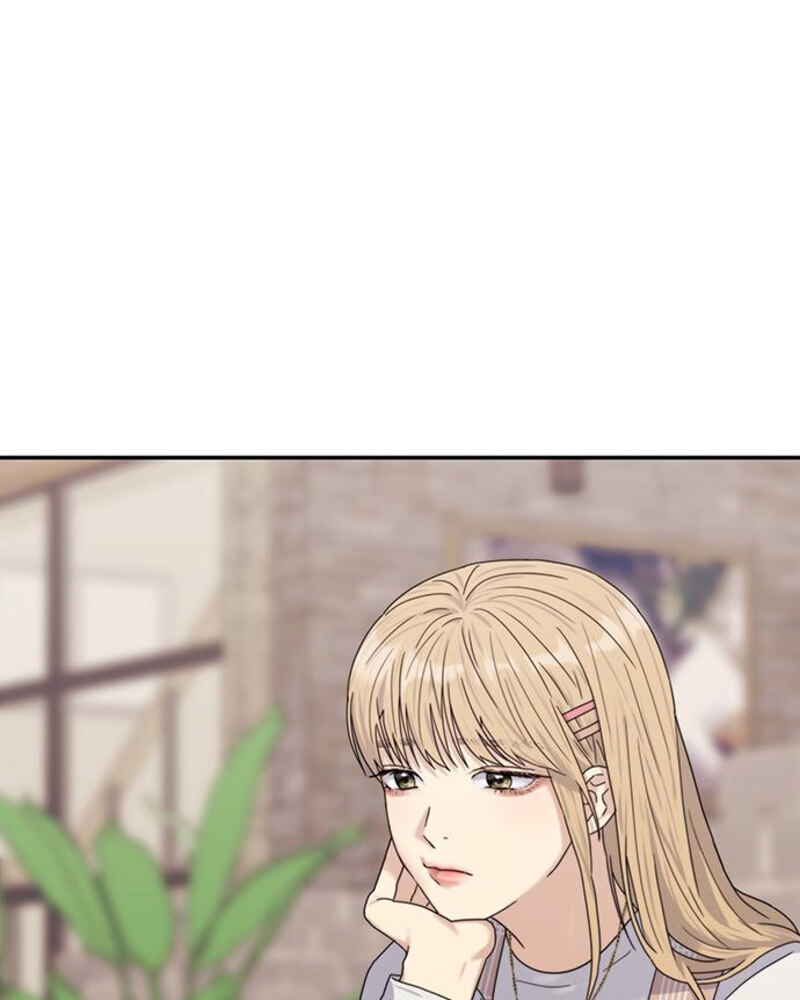 Rompe parejas Capítulo 3 - Página 37