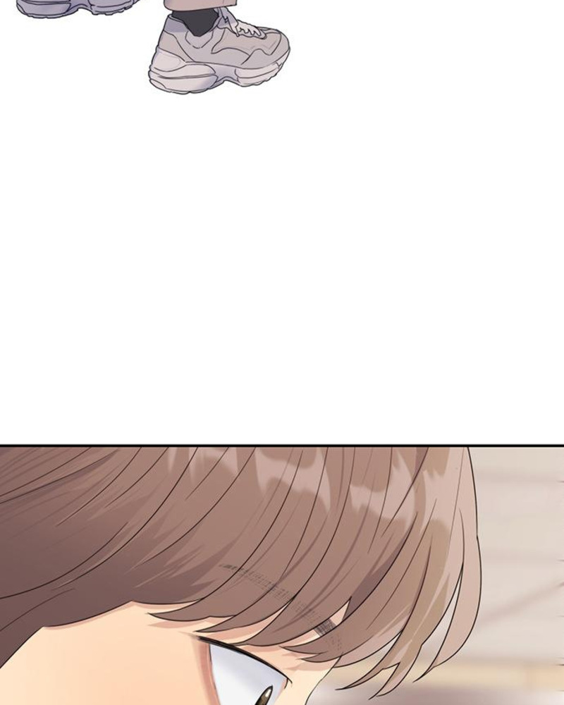 Rompe parejas Capítulo 3 - Página 4