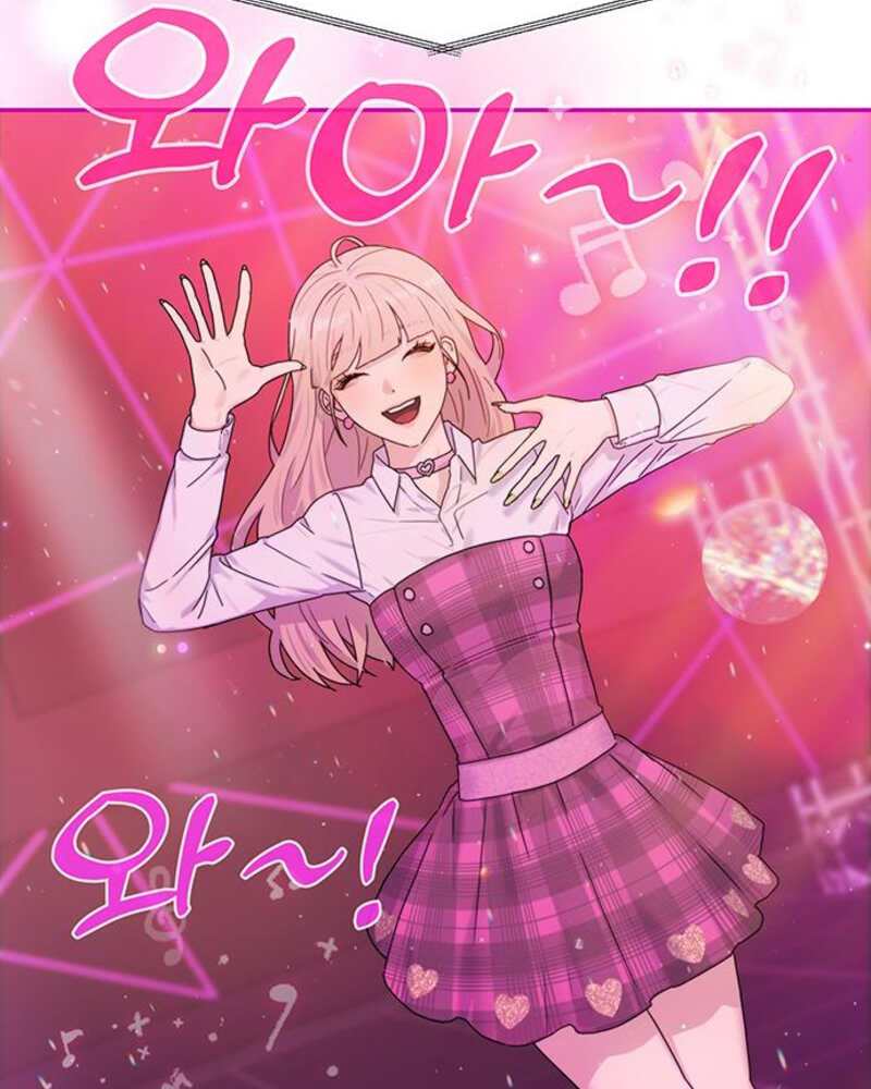 Rompe parejas Capítulo 3 - Página 40