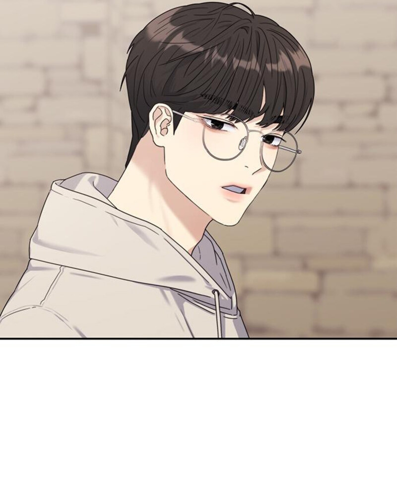 Rompe parejas Capítulo 3 - Página 44