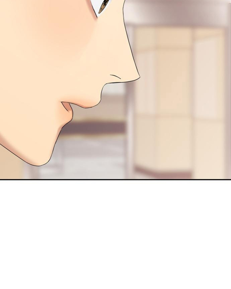 Rompe parejas Capítulo 3 - Página 5