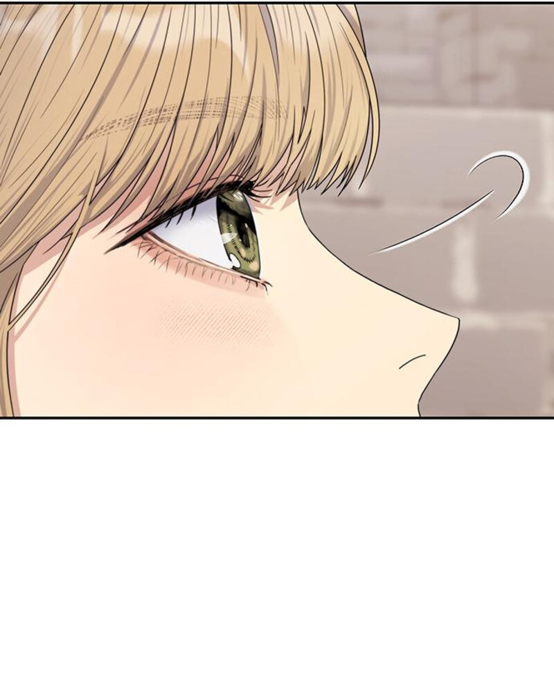 Rompe parejas Capítulo 3 - Página 58