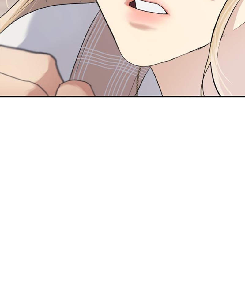 Rompe parejas Capítulo 3 - Página 7