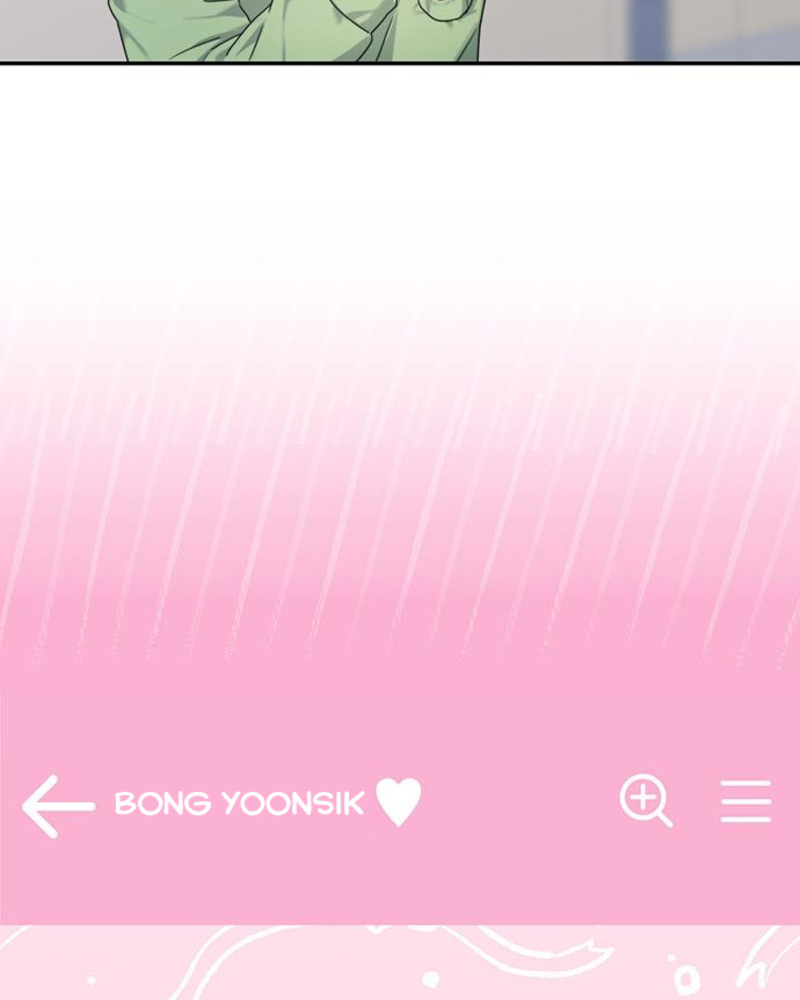 Rompe parejas Capítulo 3 - Página 70