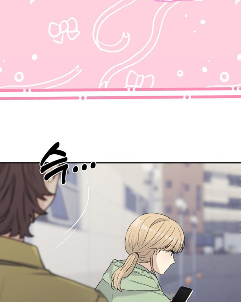 Rompe parejas Capítulo 3 - Página 79