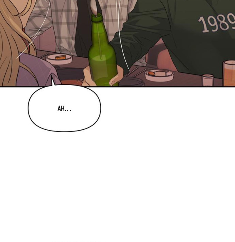 Rompe parejas Capítulo 4 - Página 124