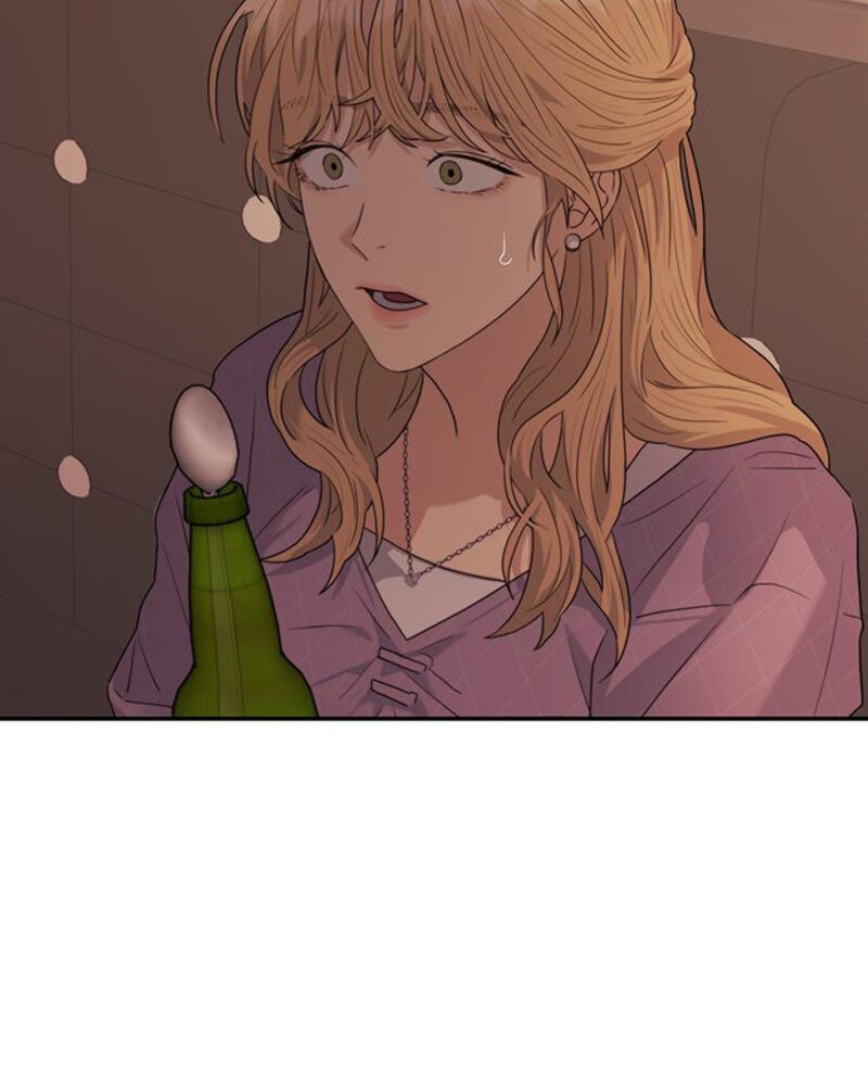 Rompe parejas Capítulo 4 - Página 133