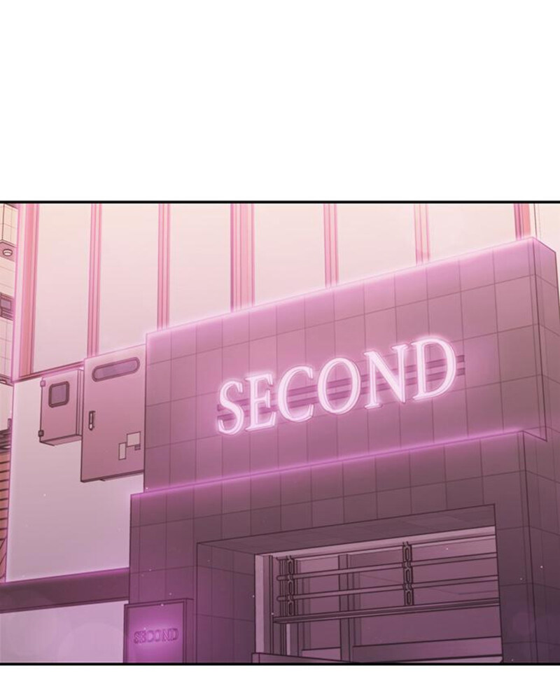 Rompe parejas Capítulo 4 - Página 182