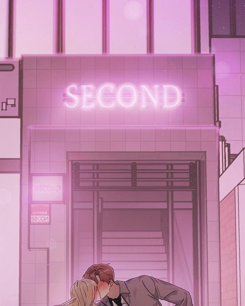 Rompe parejas Capítulo 4 - Página 196