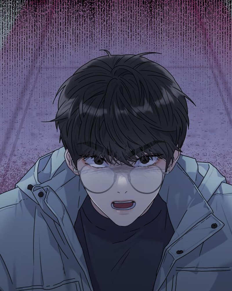 Rompe parejas Capítulo 4 - Página 3