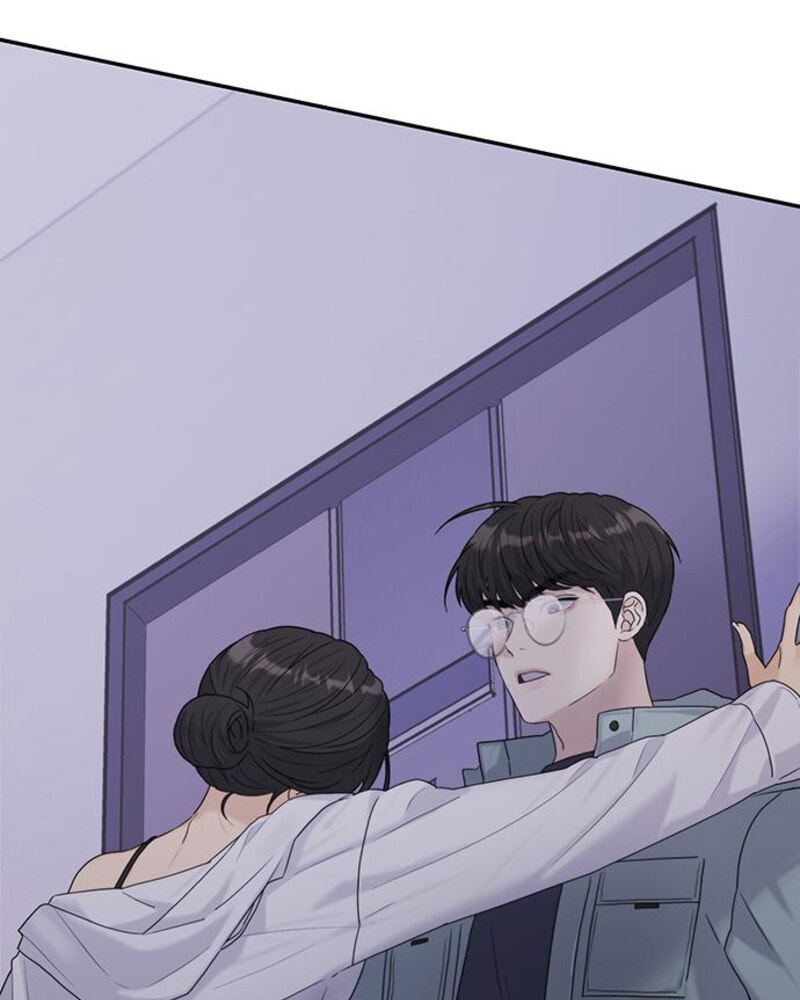 Rompe parejas Capítulo 4 - Página 32