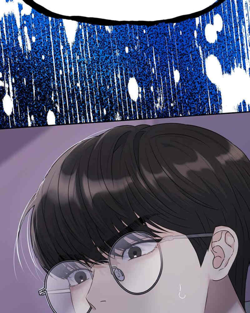 Rompe parejas Capítulo 4 - Página 37